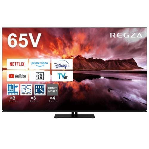 65X8900N 有機ELテレビ65V型 レグザ X8900Nシリーズ