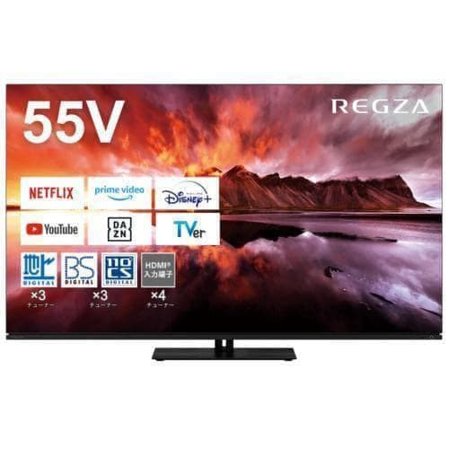 55X8900N 有機ELテレビ55V型 レグザ X8900Nシリーズ