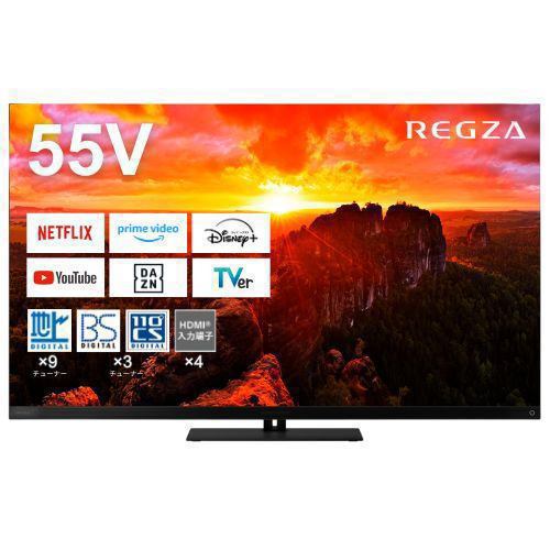 55X9900N 55V型 4K有機ELテレビ X9900Nシリーズ