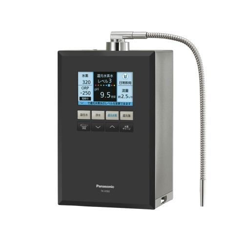 TK-HS92-K 還元水素水生成器 ブラック