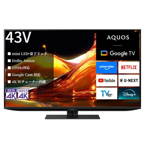 4T-C43HP2 43V型 液晶テレビ AQUOS XLED