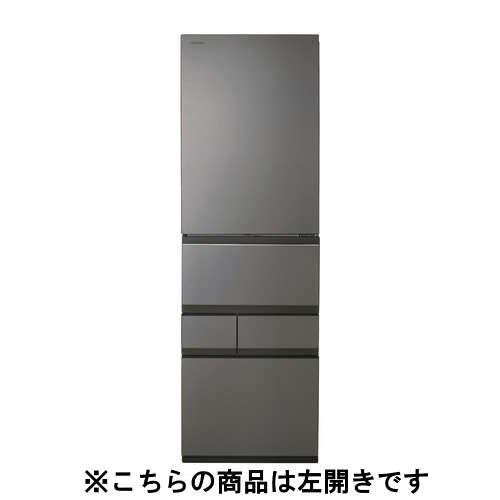 冷蔵庫 452L 左開き 5ドア 幅60cm 奥行スリム ベジータ GR-Y450GTL グレー系 