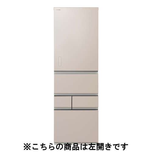 冷蔵庫 501L 左開き 5ドア 幅60cm たっぷりスリムタイプ ベジータ GR-Y500GTML ゴールド系 