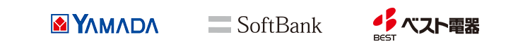 YAMADA SoftBank ベスト電器