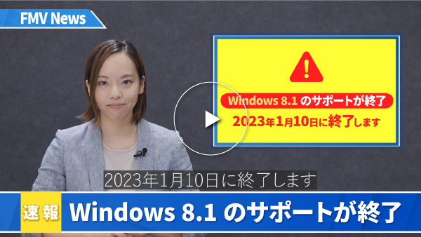 動画サムネイル