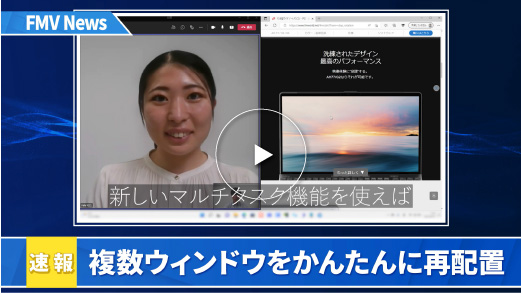 動画サムネイル