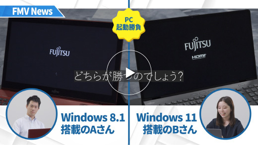 動画サムネイル