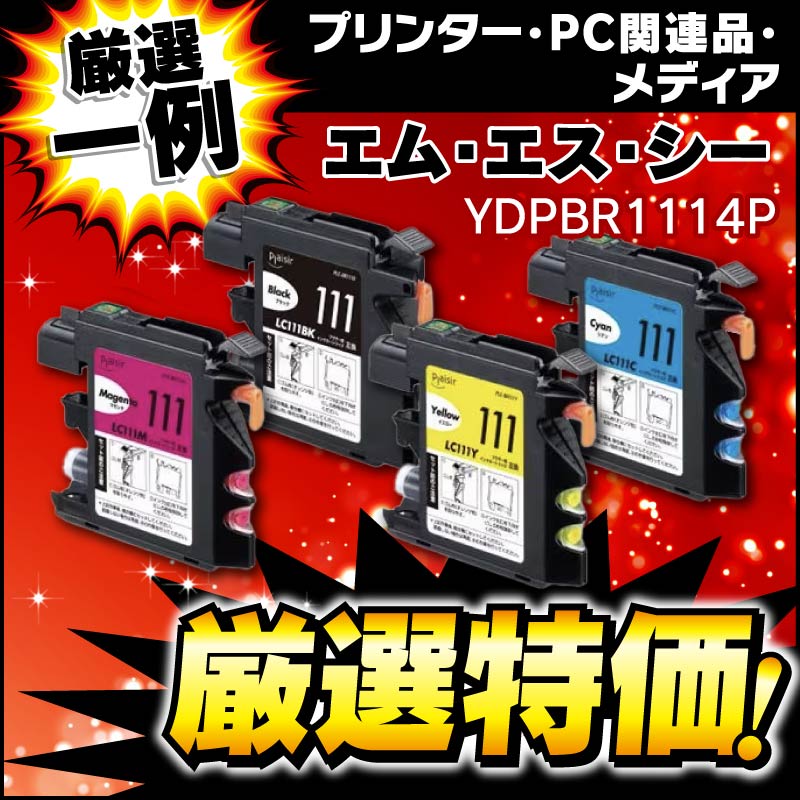 商品画像：一都三県限定 配送設置無料 洗濯機 YAMADA ヤマダ 2022年製 9kg 4